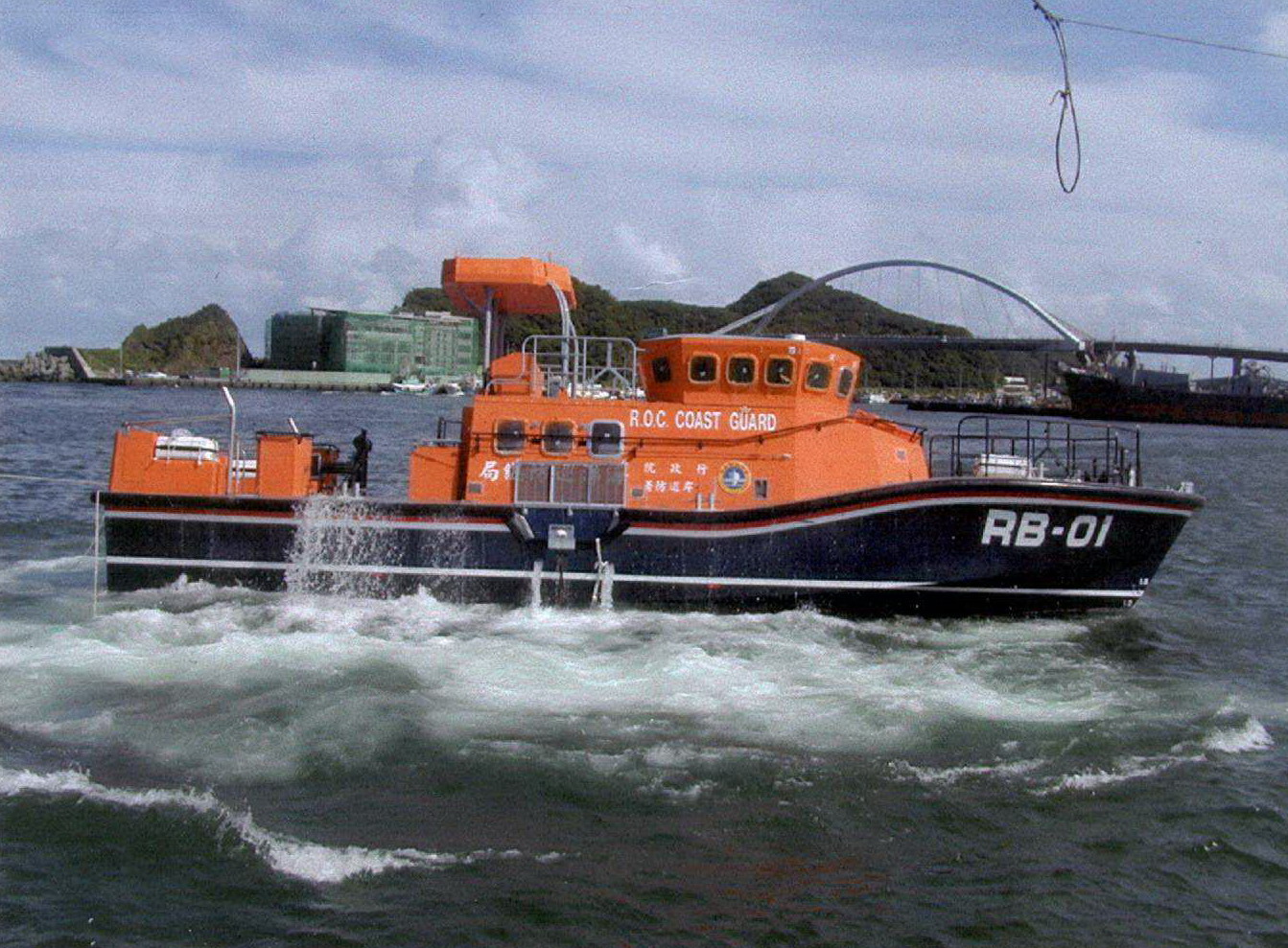 Lifeboat selfrighting, Taiwan